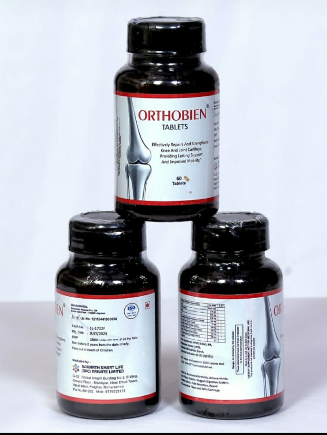 Product 11